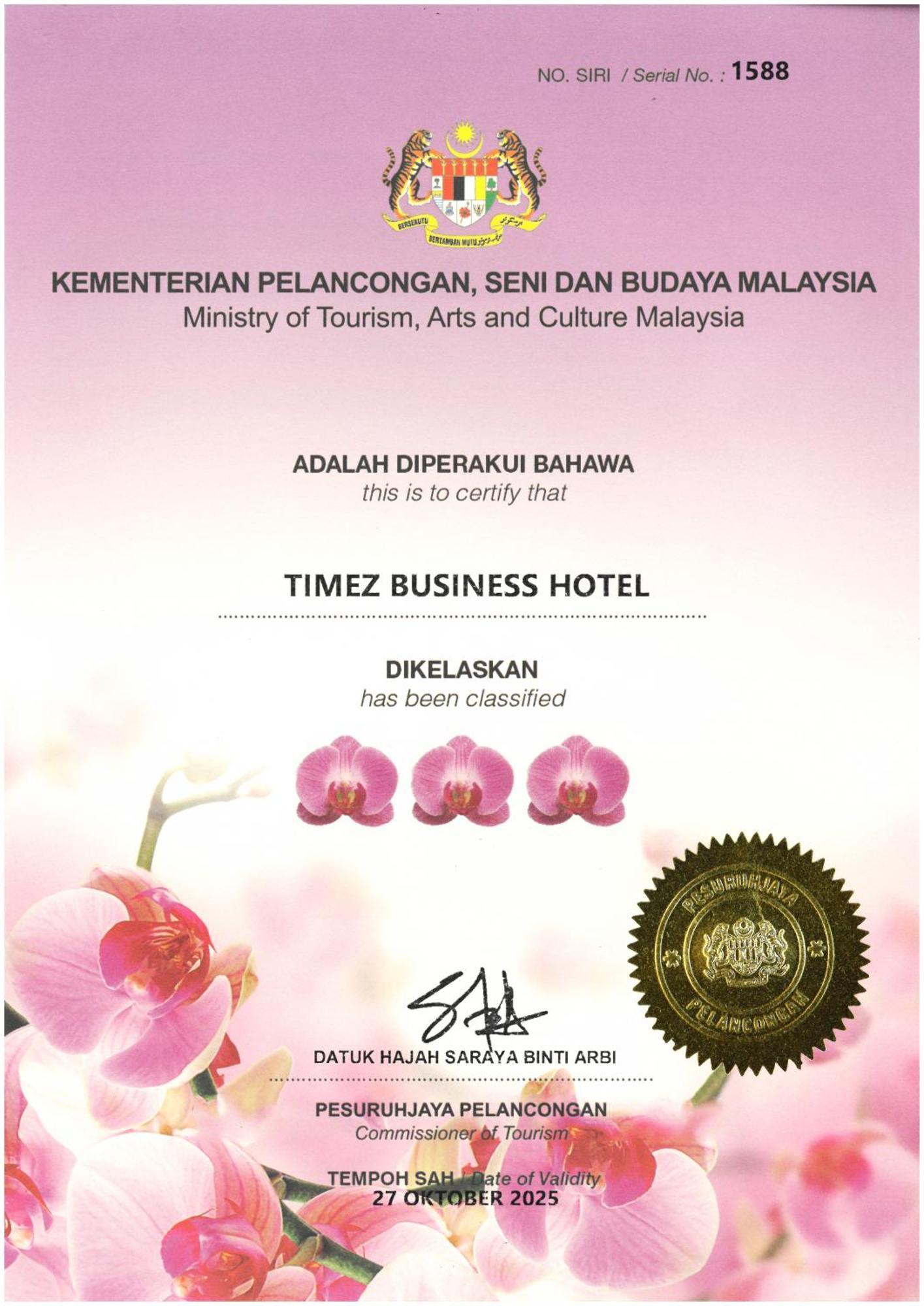 Timez Business Hotel Cheras Eksteriør bilde